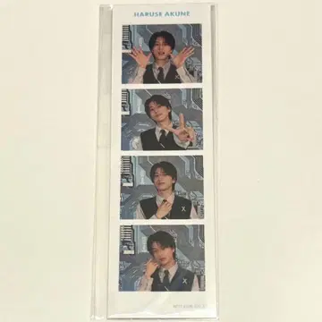 ICEx 설치 아쿠네 아츠요시 사진 그레이 4cut 라키드로 혜택