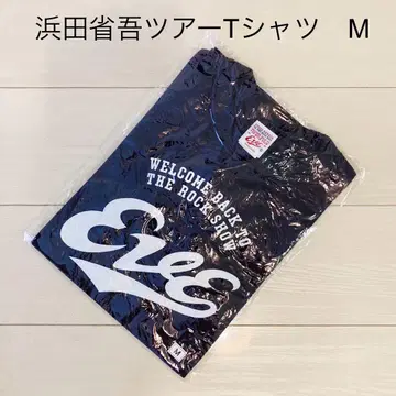 하마다 쇼고 Eve SHOGO HAMADA 투어 티셔츠 M