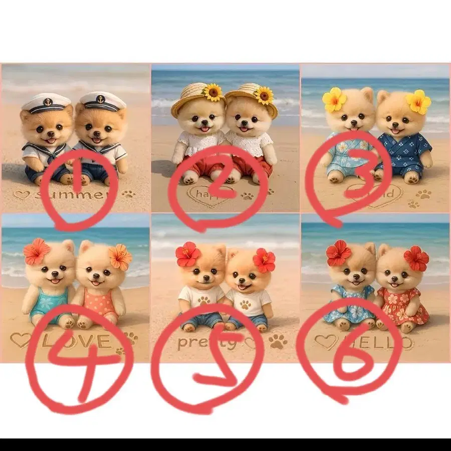 4번째 상품 이미지