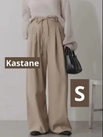 Kastane 카스타네 턱 슬랙스 팬츠