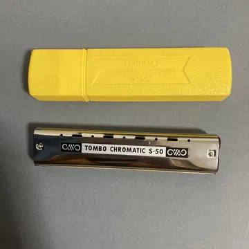하모니카 TOMBO CHROMATIC HARMONICA S-50