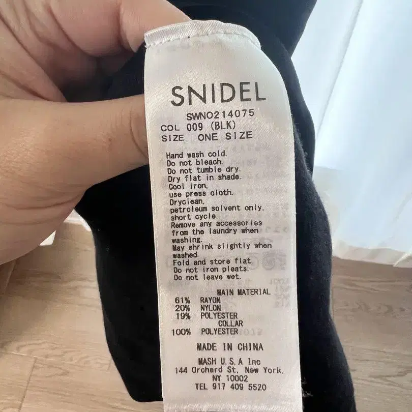 5번째 상품 이미지