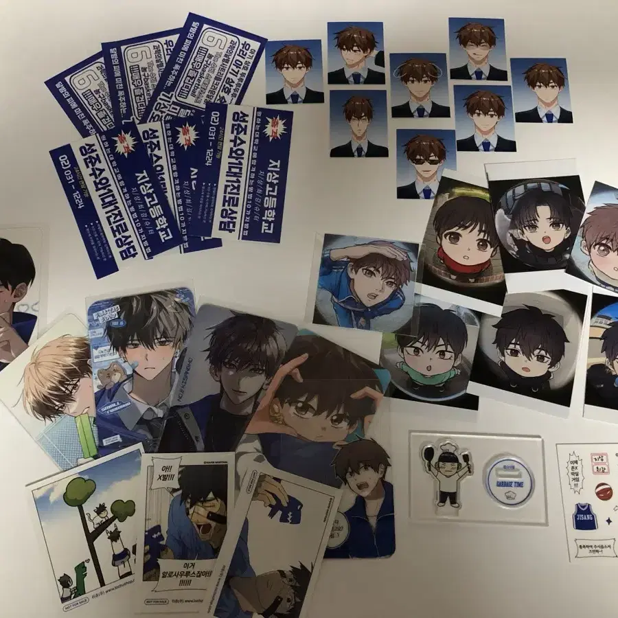 GARBAGE TIME ガベージタイム 가비지타임 公式グッズ Garbage Time Gapta Official Goods #가비지타임,#갑타,#가비지