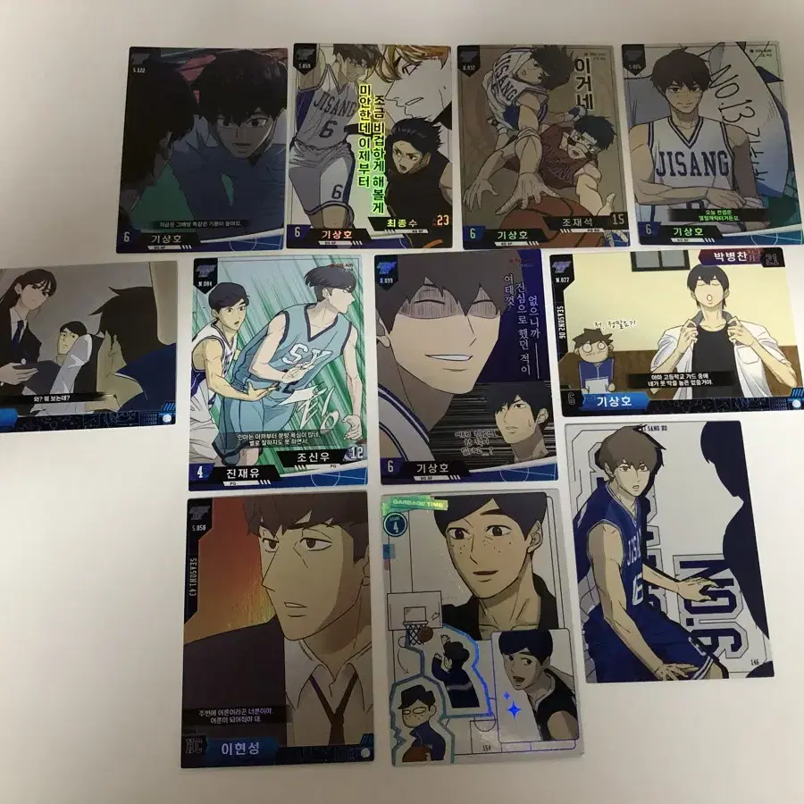 Garbage Time Goods Bulk WTS on Bunjang Global Site.