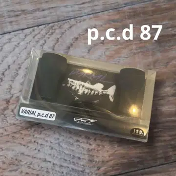 최저가! DRT 바리얼 핸들 87 BLACK &WHITE