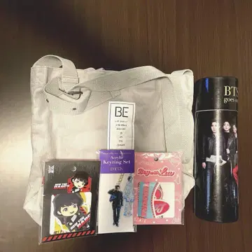 BTS 굿즈