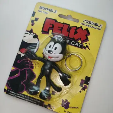 펠릭스 키링