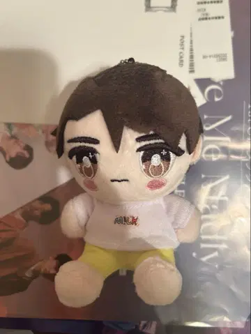 요시다 진토 봉제 인형