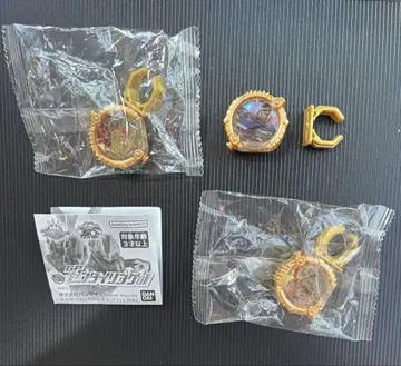 센타이 링  쿄류저 오렌저 메가렌저