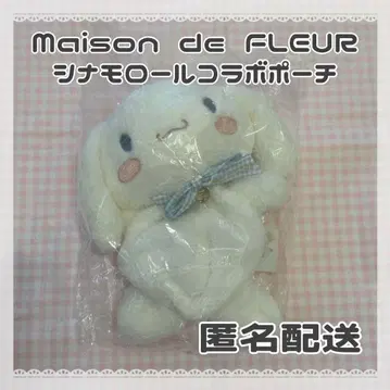 Maison de FLEUR 시나모롤 콜라보 파우치
