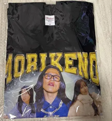 모리케의 일상 이벤트 한정판 티셔츠