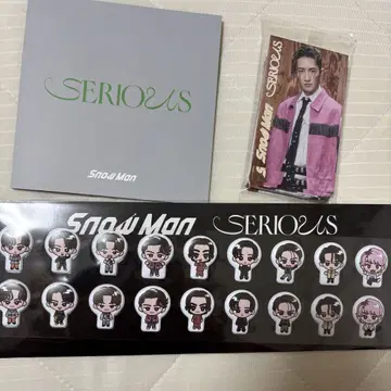 Snow Man serious 3 형태 구매 혜택 미개봉 새상품