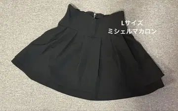 미셸 마카롱 슬림 레그 스커트 L 사이즈