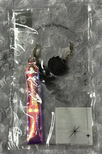 앙스타 클리어 드롭 키링 사에구사 이바라