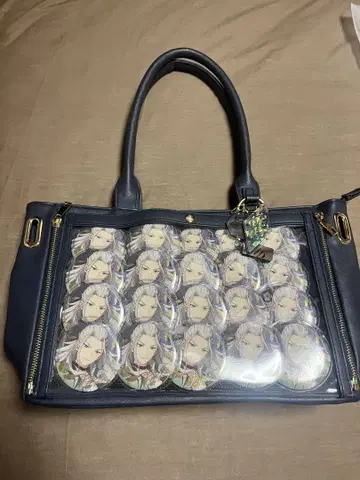 리아 레아 이타백 쿠루아