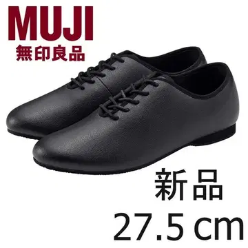 신상품 MUJI 가죽 자투리를 재활용한 레이스업 슈즈 27.5 블랙 가죽