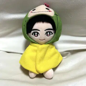 Hey! Say! JUMP 지넨 유이 봉제 인형 택 없음