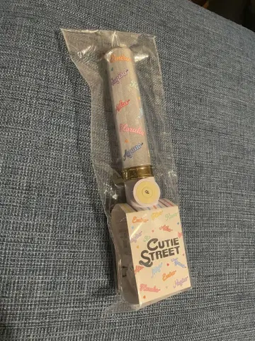 Cutie Street 응원봉