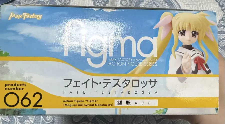 Product Details - 3