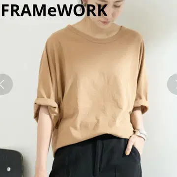 스테디셀러 인기 상품 FRAMeWORK 프레임워크 뉘앙스 티셔츠 베이지