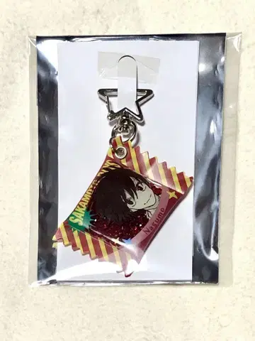 사카모토 데이즈 샤카샤카 키링 컬렉션 나구모