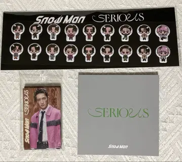 SnowMan serious 혜택