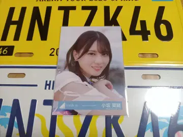 해풍과 제멋대로 브로마이드 코사카 나오 요리