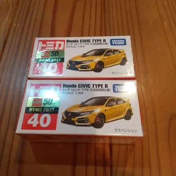토미카 No.40 혼다 시빅 TYPE R(초회 특별 사양) 2대 세트