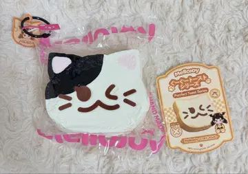 MelloJoy 턱시도 고양이