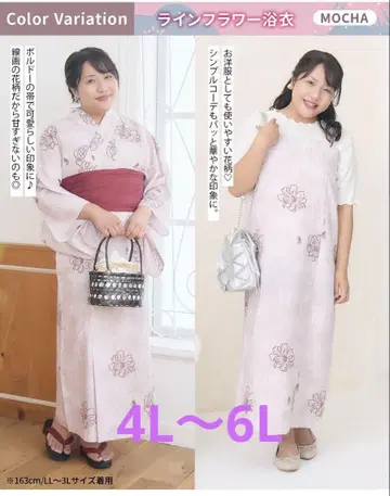 시마무라 Hina 유카타 라인 플라워 원피스 4L 6L 슬림