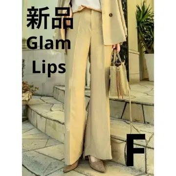 [택 포함 새상품] Glam Lips 센터 솔기 스트레이트 팬츠 베이지