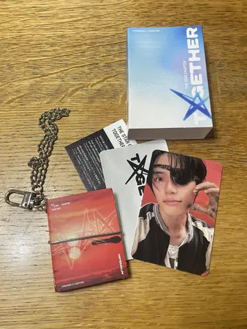 TXT 미니 북 키링 보름규 Afterglow