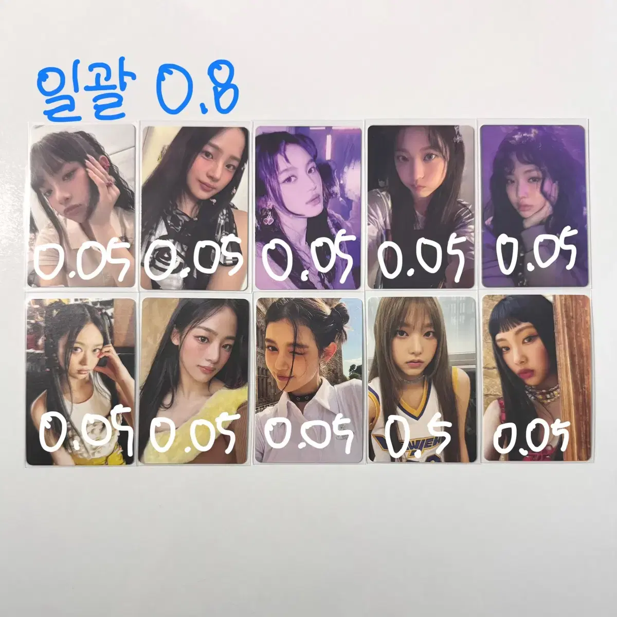 izone newjeans トレカ NEW JEANS | 뉴진스 NewJeans newjeans njz photocard poca wts