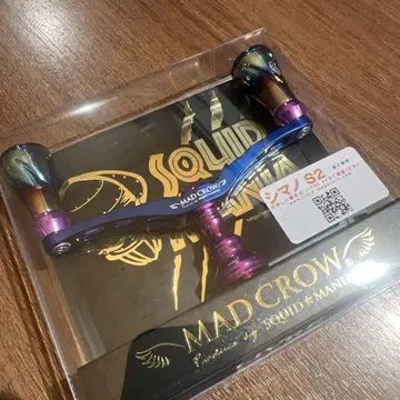 스퀴드 매니아 MAD CROW98 크레이지 블루