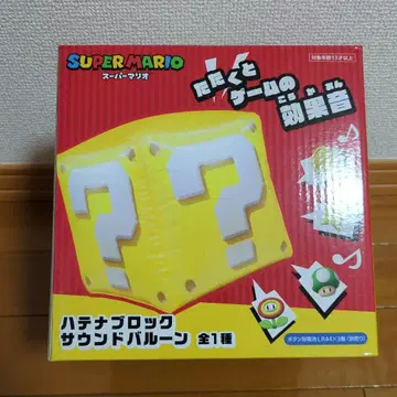SUPER MARIO 하테나 블록 사운드 벌룬
