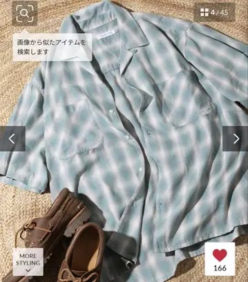 FREAK'S STORE 블리치 가공 오픈 카라 옴브레 체크 셔츠