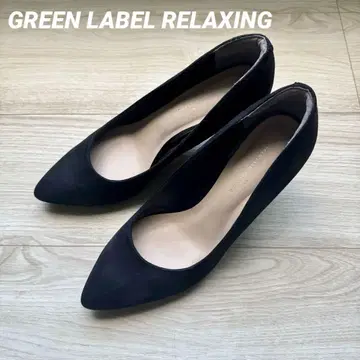 새상품급 GREEN LABEL RELAXING 스웨이드 힐 펌프스