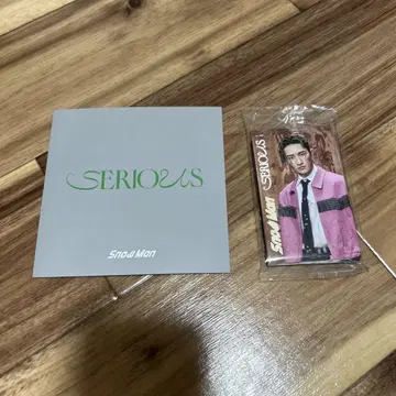 SnowMan SERIOUS 구매 혜택 2가지 형태