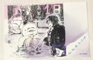 Gnosia 브로마이드
