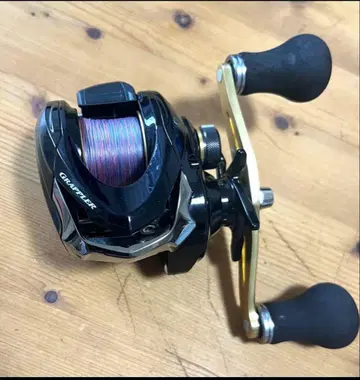 SHIMANO 시마노 그라플러 BB 201HG