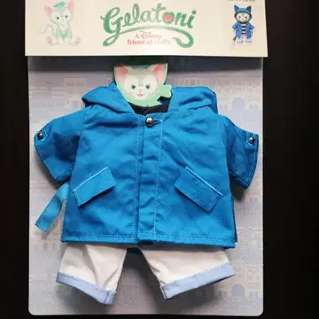 젤라토니 코스튬