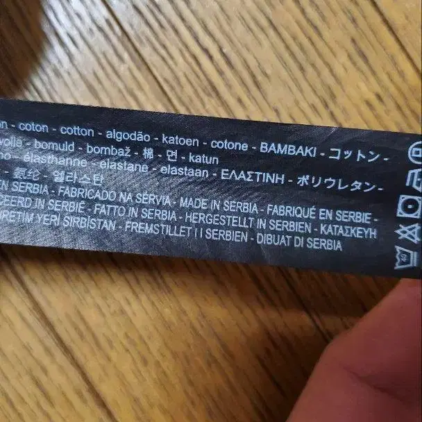 4번째 상품 이미지