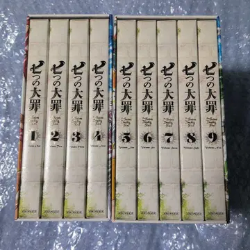 일곱개의 대죄 1기 DVD 전권 세트 수납 박스 포함