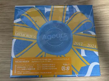 러브 라이브! 선샤인!! MEMORIES