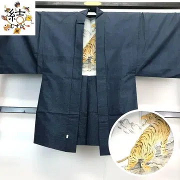 MK-1210 남자 기모노 겉옷 호랑이 명주 100 거북이 무늬 남색
