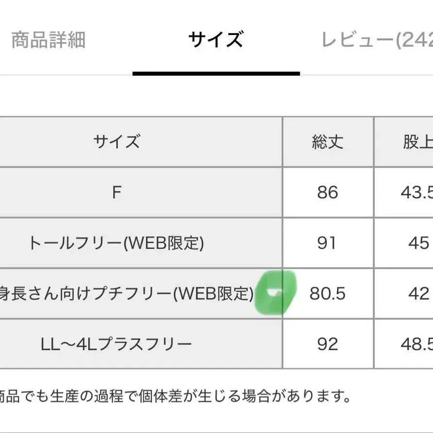 10번째 상품 이미지