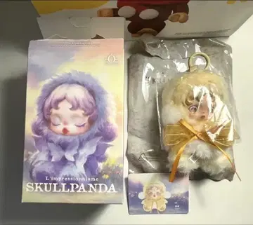 SKULLPANDA 노랑