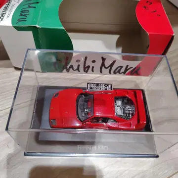 Chibi Maru Ferrari F40 미니카 1/64