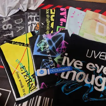 UVERworld 타월 9장 세트