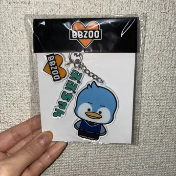 BBZ 푸푸짱 키링 마쓰이 리키